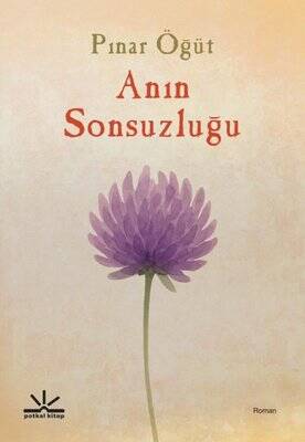 Anın Sonsuzluğu - 1