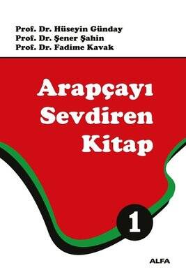 Arapçayı Sevdiren Kitap 1 - 1
