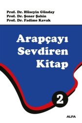 Arapçayı Sevdiren Kitap 2 - Alfa Yayıncılık