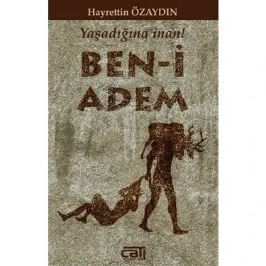 Ben-i Adem - 1