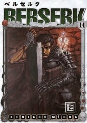 Berserk Cilt 14 - Athica Yayınları