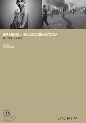 Bir Mısırlı İngilizce Bilmiyorsa - 1
