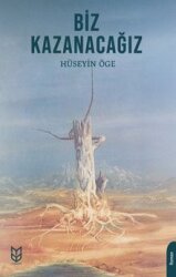 Biz Kazanacağız - Yason Yayıncılık