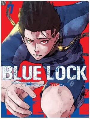 Blue Lock Cilt - 7 - 1