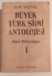 Büyük Türk Şiiri Antolojisi 1 - Sosyal Yayınlar