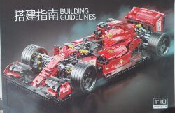 Büyüklere Oyuncaklar Orjinal Ferrari Yarış Otomobili - 