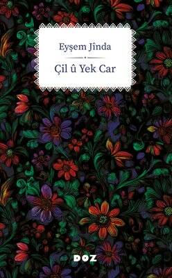 Çil u Yek Car - 1