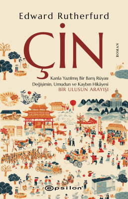 Çin - 1