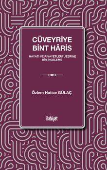 Cüveyriye Bint Haris - 1