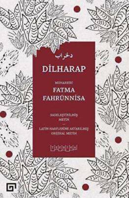 Dilharap - Fatma Fahrünnisa - 1