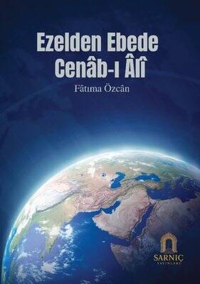 Ezelden Ebede Cenab-ı Ali - 1