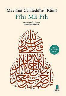 Fihi Ma Fih - 1