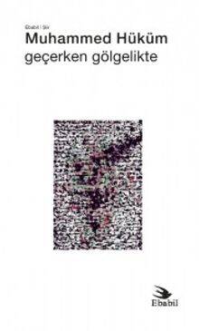 Geçerken Gölgelikte - 1