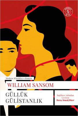 Güllük Gülistanlık - 1