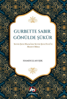 Gurbette Sabır Gönülde Şükür - 1