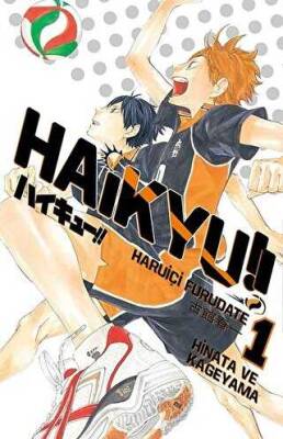 Haruiçi Furudate Haikyu!! 1.Cilt Gerekli Şeyler Yayıncılık - 1