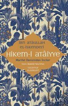 Hikem-i Ataiyye - 1
