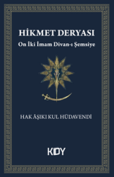 Hikmet Deryası - Kitapyurdu Doğrudan Yayıncılık (KDY)
