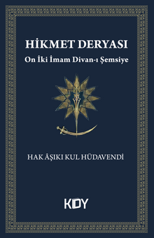 Hikmet Deryası - 1
