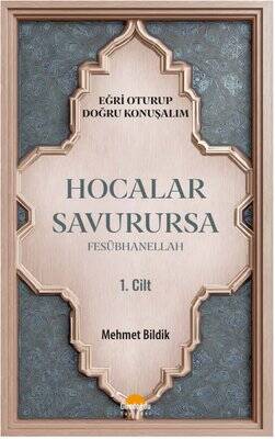 Hocalar Savurursa - Fesübhanellah 1. Cilt - 1