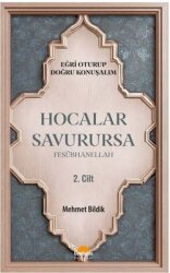 Hocalar Savurursa - Fesübhanellah 2. Cilt - Gündoğdu Yayınevi