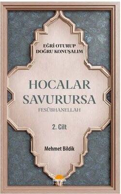 Hocalar Savurursa - Fesübhanellah 2. Cilt - 1