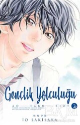 İO Sakisaka Gençlik Yolculuğu 2 Gerekli Şeyler Yayıncılık - Gerekli Şeyler Yayıncılık