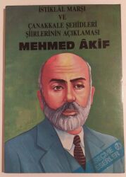 İstiklal Marşı Ve Çanakkale Şehidleri Şiirlerinin Açıklaması - Ünlü Yayınevi