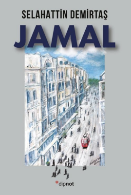 Jamal - 1