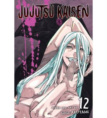 Jujutsu Kaisen 12. Cilt - 1