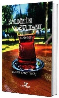 Kalbimin Sultanı-Şiirlerim - 1