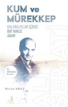 Kum ve Mürekkep - 1