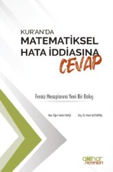 Kur'an'da Matematiksel Hata İddiasına Cevap - Feraiz Hesaplarına Yeni Bir Bakış - Gülnar Yayınları