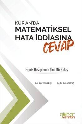Kur'an'da Matematiksel Hata İddiasına Cevap - Feraiz Hesaplarına Yeni Bir Bakış - 1