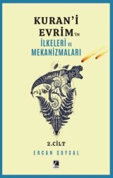 Kuran'i Evrim'in İlkeleri ve Mekanizmaları 2. Cilt - Çıra Yayınları