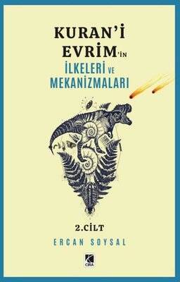 Kuran'i Evrim'in İlkeleri ve Mekanizmaları 2. Cilt - 1