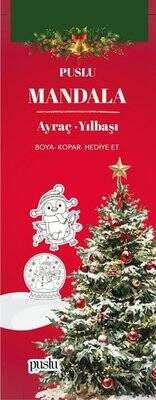 Mandala - Ayraç - Yılbaşı - 1