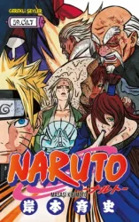 Naruto 59.Cilt - Gerekli Şeyler Yayıncılık