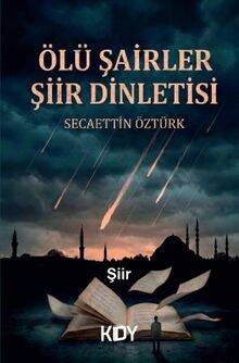 Ölü Şairler Şiir Dinletisi - 1