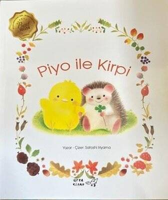 Piyo İle Kirpi - 1