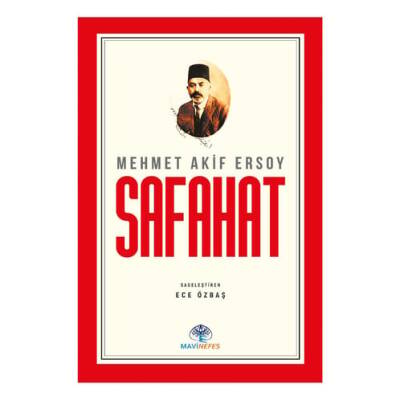Safahat - 1