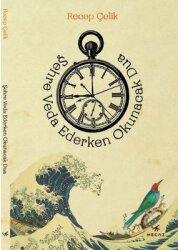 Şehre Veda Ederken Okunacak Dua - Mecaz