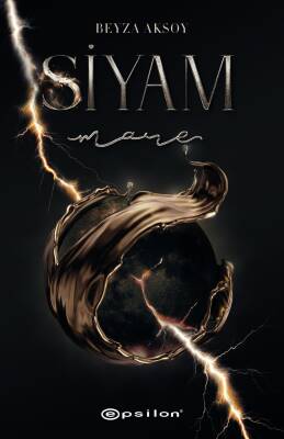 Siyam IV Mare - 1