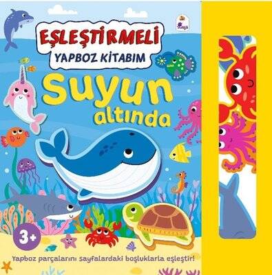 Suyun Altında - Eşleştirmeli Yapboz Kitabım - 1