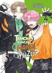 Tamon - Kun'un Hangi Yüzü? 4 - Athica Yayınları