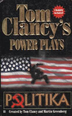 Tom Clancy's Power Plays - 1