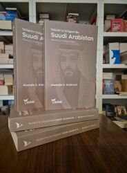 Veliaht'ın Gölgesinde Suudi Arabistan Dördüncü Krallığa Doğru Yazar:Mustafa K. Erdemal (Yazarından İmzalı) - Yazılama