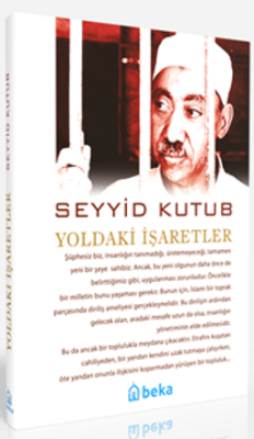 Yoldaki İşaretler (Ciltli) - 1